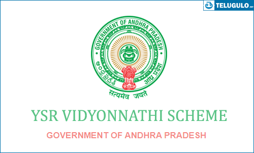 YSR Vidyonnathi Scheme