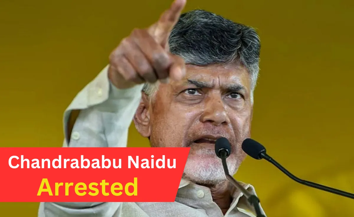 Chandrababu Naidu Arrested
